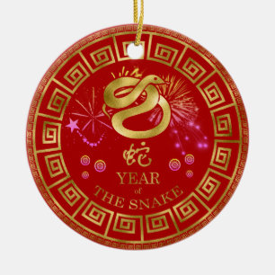 Chinese Zodiac Snake Red/Gold ID542 Ceramic Ornament