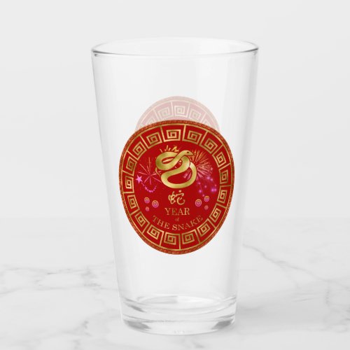 Chinese Zodiac Snake RedGold ID542 Glass