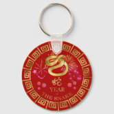 Chinese Zodiac Sheep Red/Gold ID542 Keychain | Zazzle