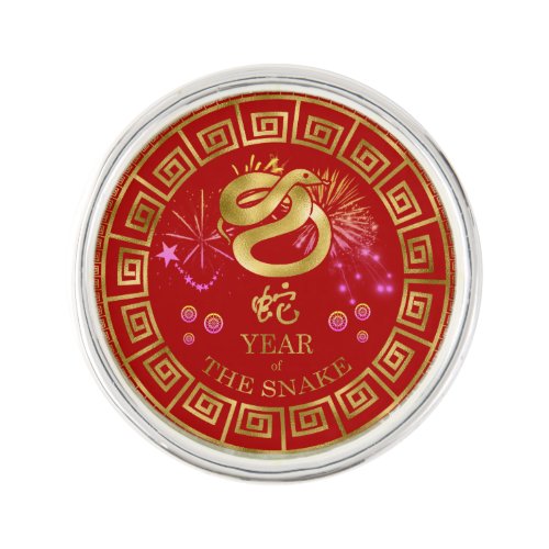 Chinese Zodiac Snake RedGold ID542 Lapel Pin