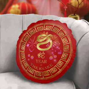Chinese Zodiac Snake Red/Gold ID542 Round Pillow