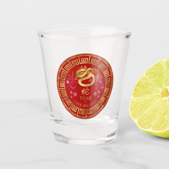 Chinese Zodiac Snake Red/Gold ID542 Shot Glass (Front)