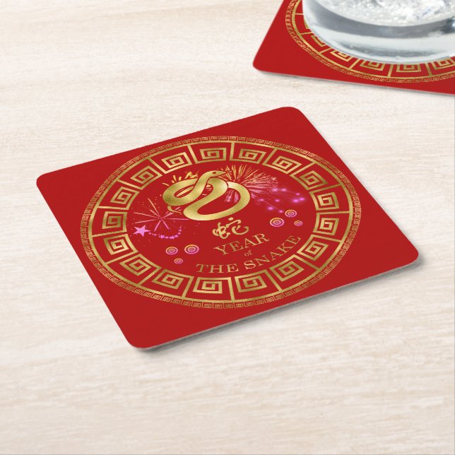 Chinese Zodiac Snake Red/Gold ID542 Square Paper Coaster (Angled)
