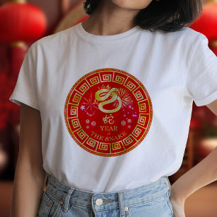 Chinese Zodiac Snake Red/Gold ID542 T-Shirt