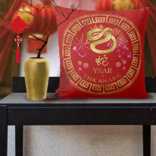 Chinese Zodiac Snake Red/Gold ID542 Throw Pillow