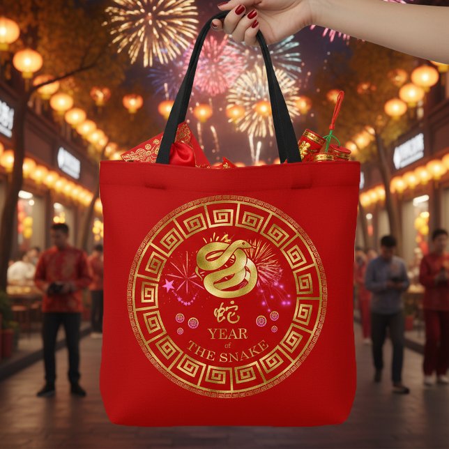 Chinese Zodiac Snake Red/Gold ID542 Tote Bag (Creator Uploaded)