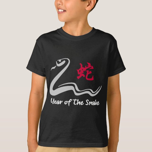 Chinese Zodiac Snake T-Shirt (Front)