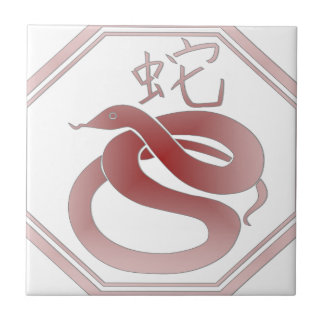 chinese zodiac snake tile