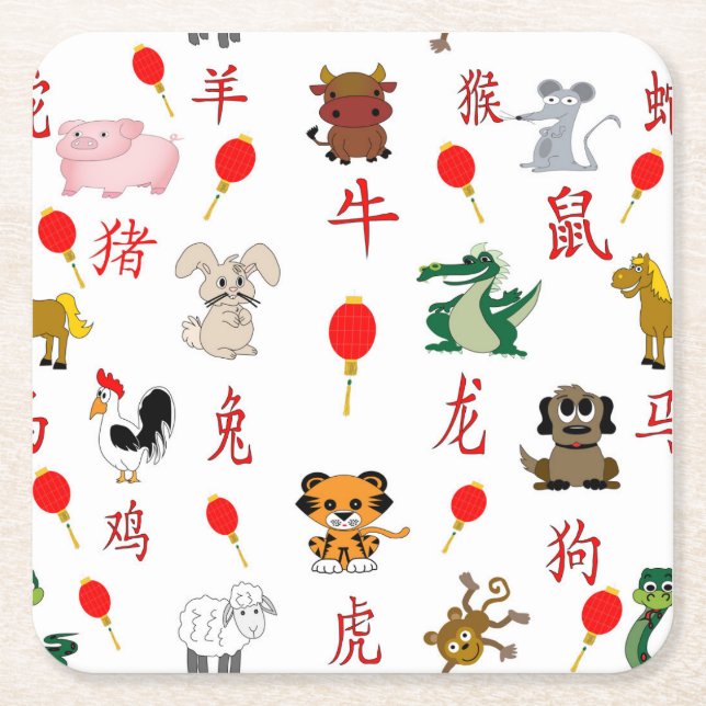 Chinese Zodiac Square Paper Coaster (Front)