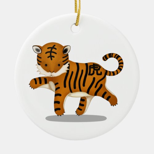 Chinese Zodiac Tiger Cute Astrology Sign Ceramic Ornament