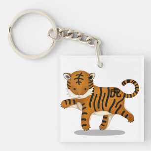 Chinese Zodiac Tiger Cute Astrology Sign Keychain