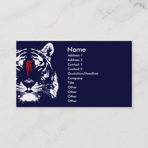Customizable Chinese Zodiac Tiger in Kanji Business Card