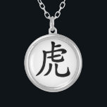 Chinese Zodiac - Tiger Necklace<br><div class="desc">Chinese Zodiac sign in black - Tiger - Born in 1914,  1926,  1938,  1950,  1962,  1974,  1986,  1998,  2010,  2022</div>