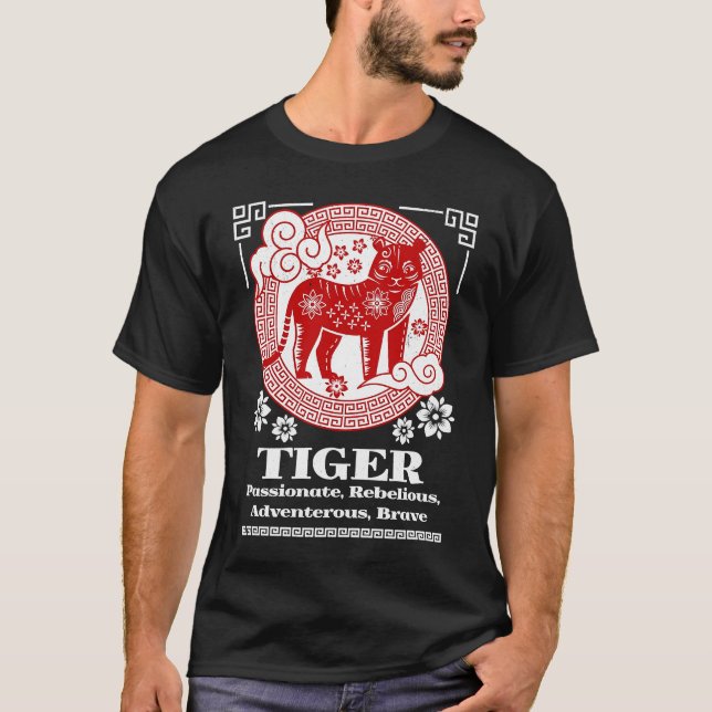 Chinese Zodiac Tiger Personality T-Shirt (Front)