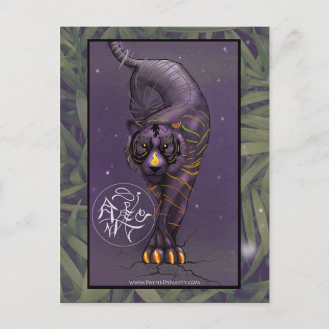 Chinese Zodiac Tiger Postcard (Front)