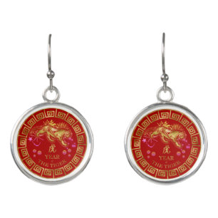 Chinese Zodiac Tiger Red/Gold ID542 Earrings