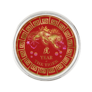 Chinese Zodiac Tiger Red/Gold ID542 Lapel Pin