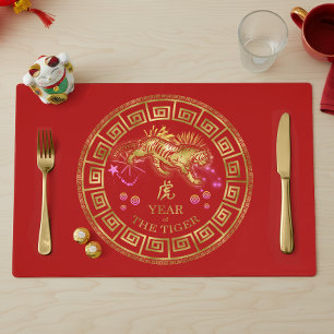 Chinese Zodiac Tiger Red/Gold ID542 Placemat
