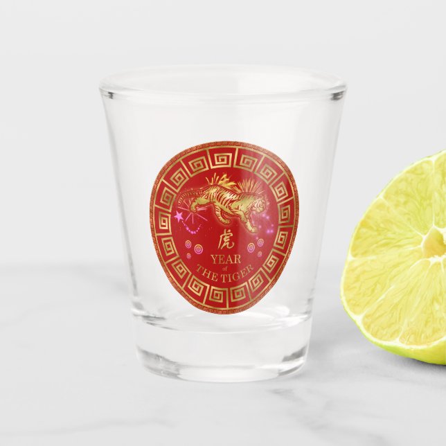 Chinese Zodiac Tiger Red/Gold ID542 Shot Glass (Front)