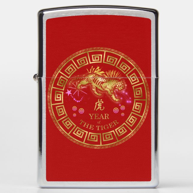 Chinese Zodiac Tiger Red/Gold ID542 Zippo Lighter (Front)
