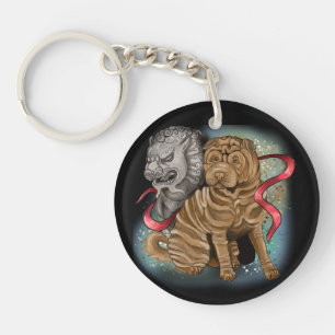 chinese zodiac year of the dog keychain
