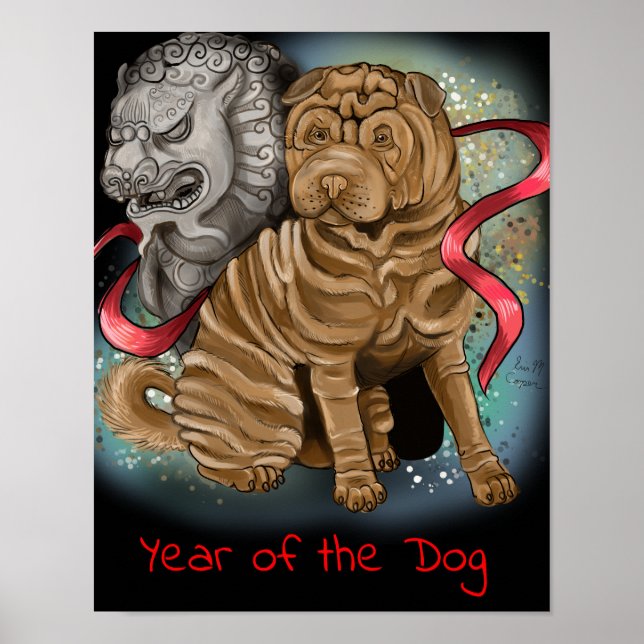 Chinese Zodiac Year of the Dog Poster (Front)