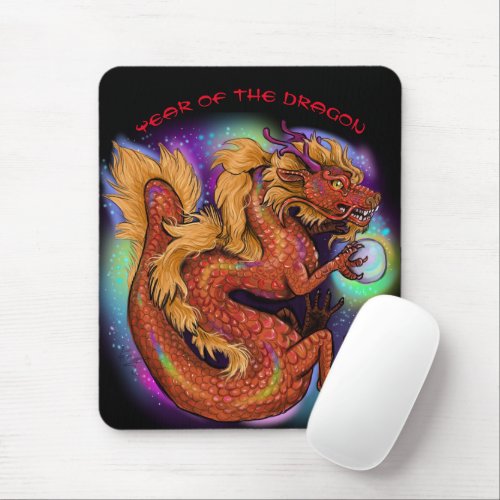 Chinese Zodiac Year of the Dragon 2024   Mouse Pad