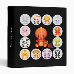 Chinese Zodiac Year of the Dragon Binder