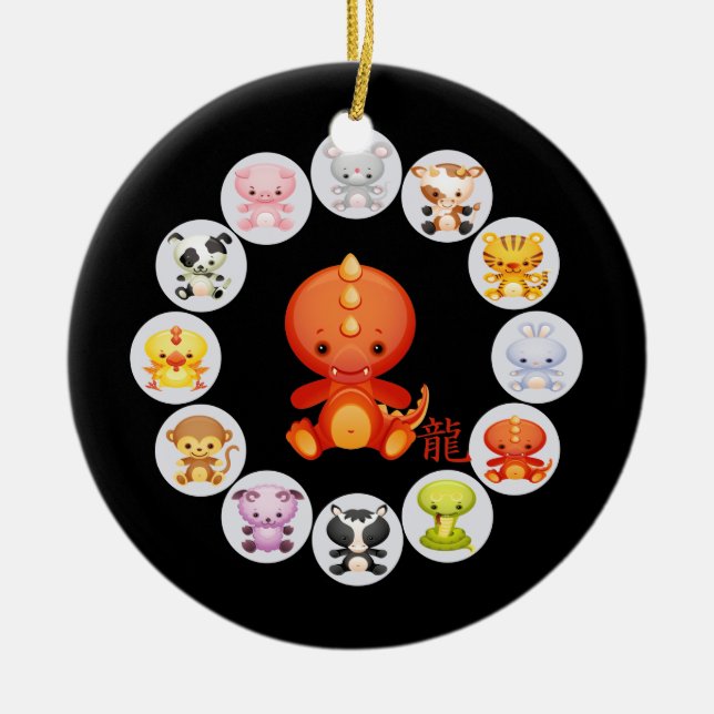 Chinese Zodiac Year of the Dragon Ceramic Ornament (Front)