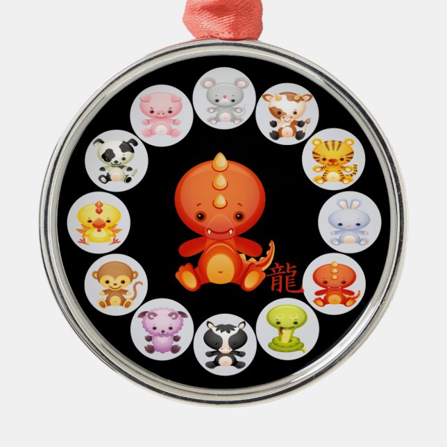 Chinese Zodiac Year of the Dragon Metal Ornament (Front)