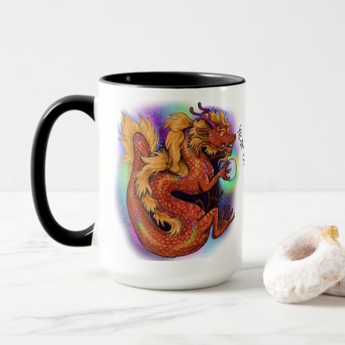 Chinese Zodiac Year of the Dragon Mug