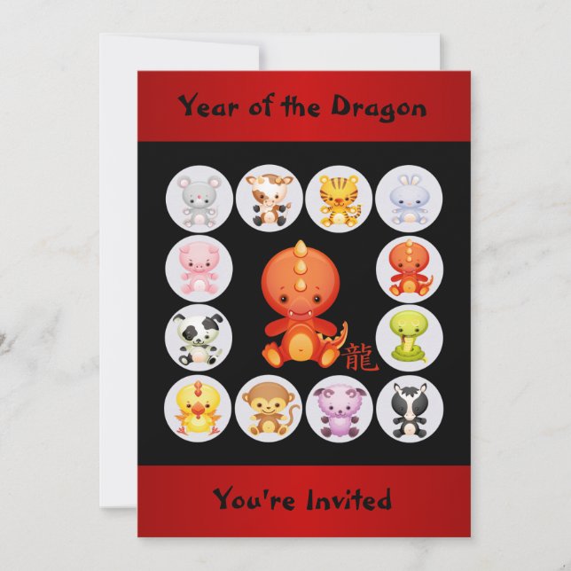 Chinese Zodiac Year of the Dragon Party Invitation (Front)