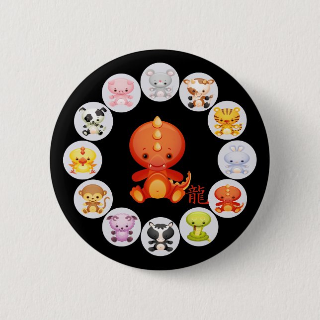Chinese Zodiac Year of the Dragon Pinback Button (Front)