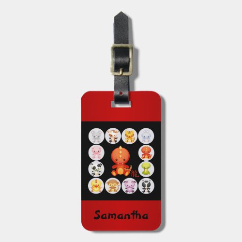 Chinese Zodiac Year of the Dragon Red and Black Luggage Tag