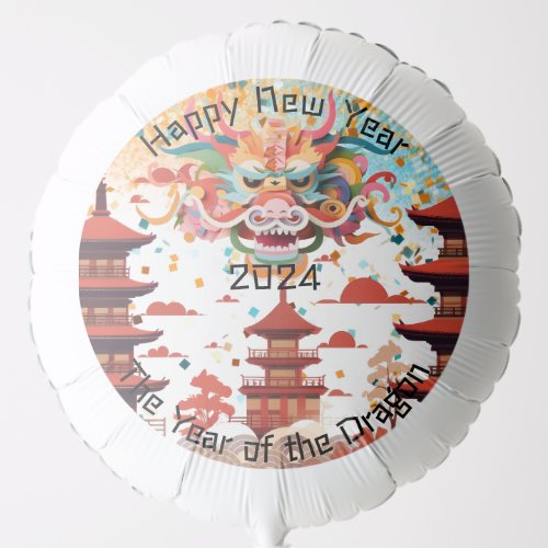 Chinese Zodiac Year of the Dragon Typography 2024 Balloon
