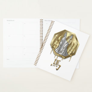 Chinese Zodiac Year of The Fire Horse 2026 Planner