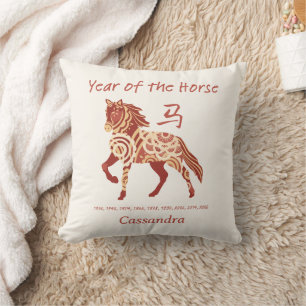 Chinese Zodiac Year Of The Horse Animal Sign Throw Pillow