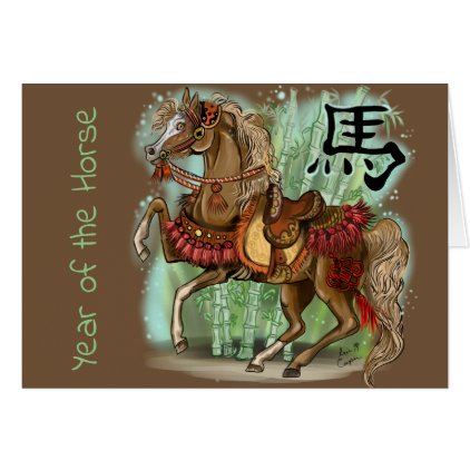 Chinese Zodiac Year of the Horse Card