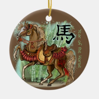 Chinese Zodiac Year of the Horse Ceramic Ornament