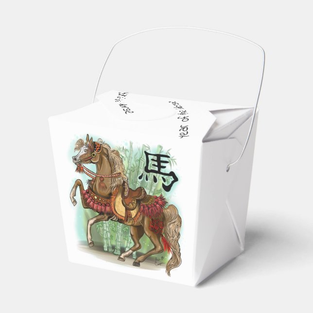 Chinese Zodiac Year of the Horse Favor Boxes (Front Side)