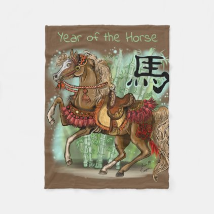 Chinese Zodiac Year of the Horse Fleece Blanket