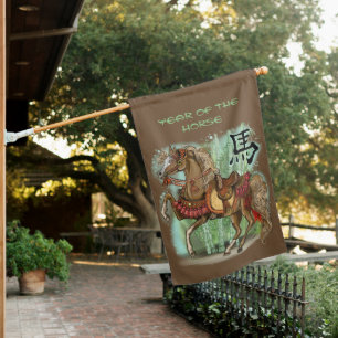 Chinese Zodiac Year of the Horse House Flag