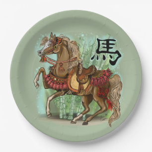 Chinese Zodiac Year of the Horse  Paper Plates