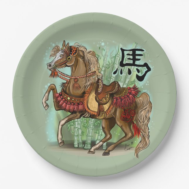 Chinese Zodiac Year of the Horse  Paper Plates (Front)