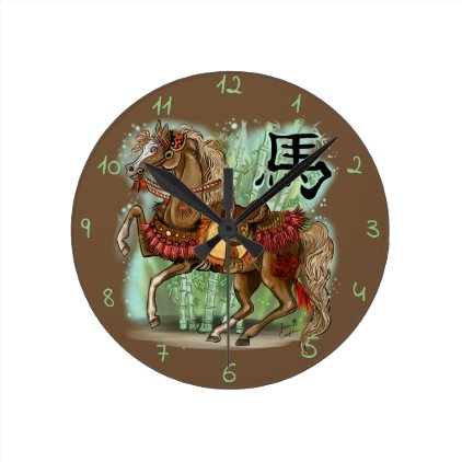 Chinese Zodiac Year of the Horse Round Clock