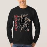 Chinese Zodiac Year Of The Horse T-shirt at Zazzle