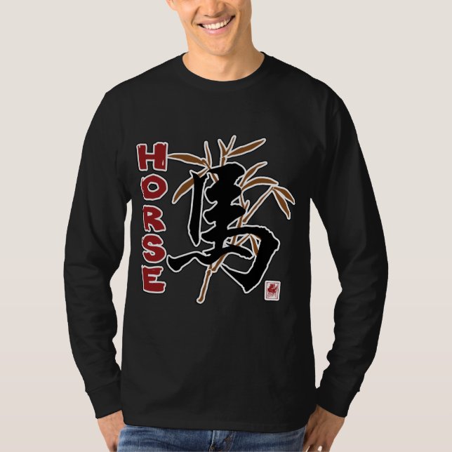 Chinese Zodiac Year of The Horse T-Shirt (Front)