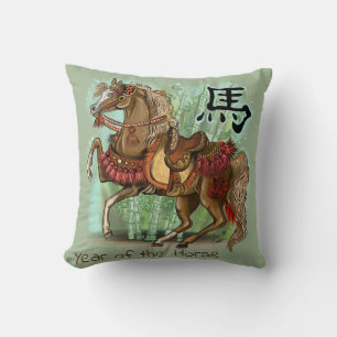 Chinese Zodiac Year of the Horse Throw Pillow