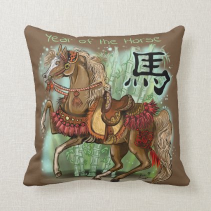 Chinese Zodiac Year of the Horse Throw Pillow