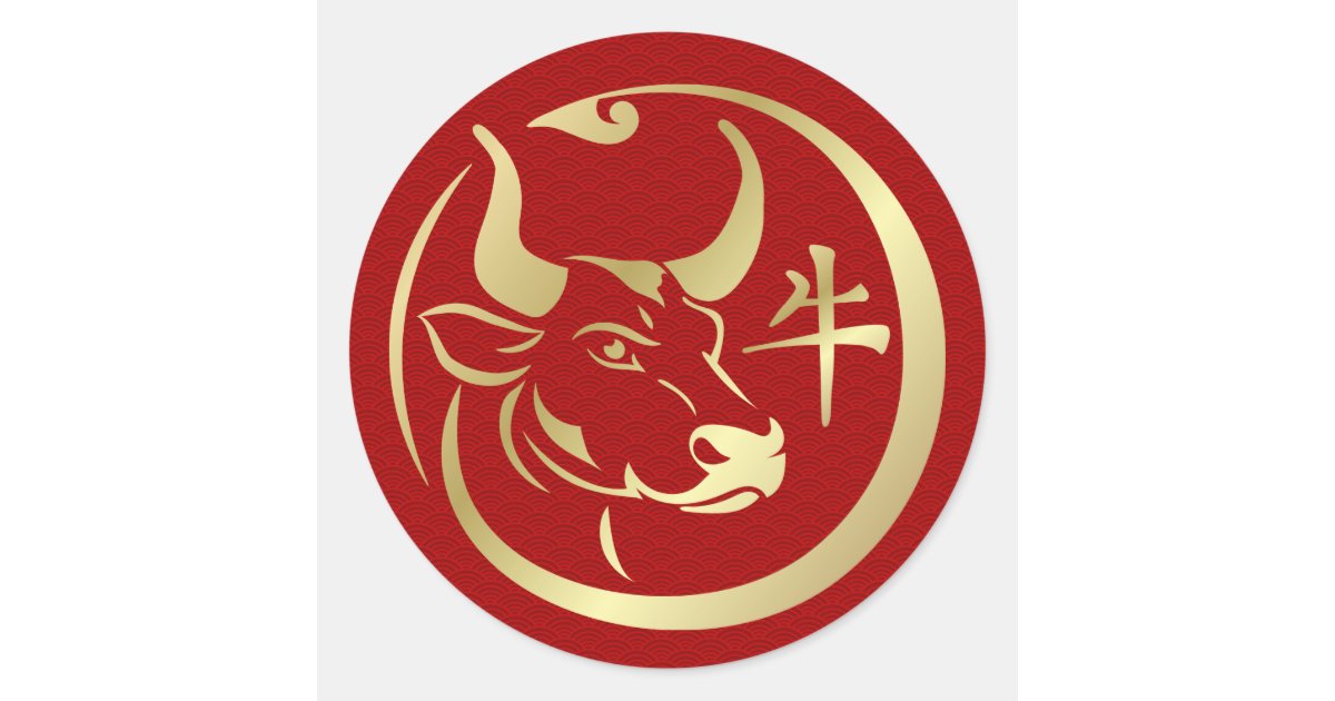 Chinese Zodiac Year of the Ox 2021 Classic Round Sticker ...